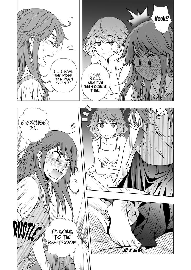 Page 591