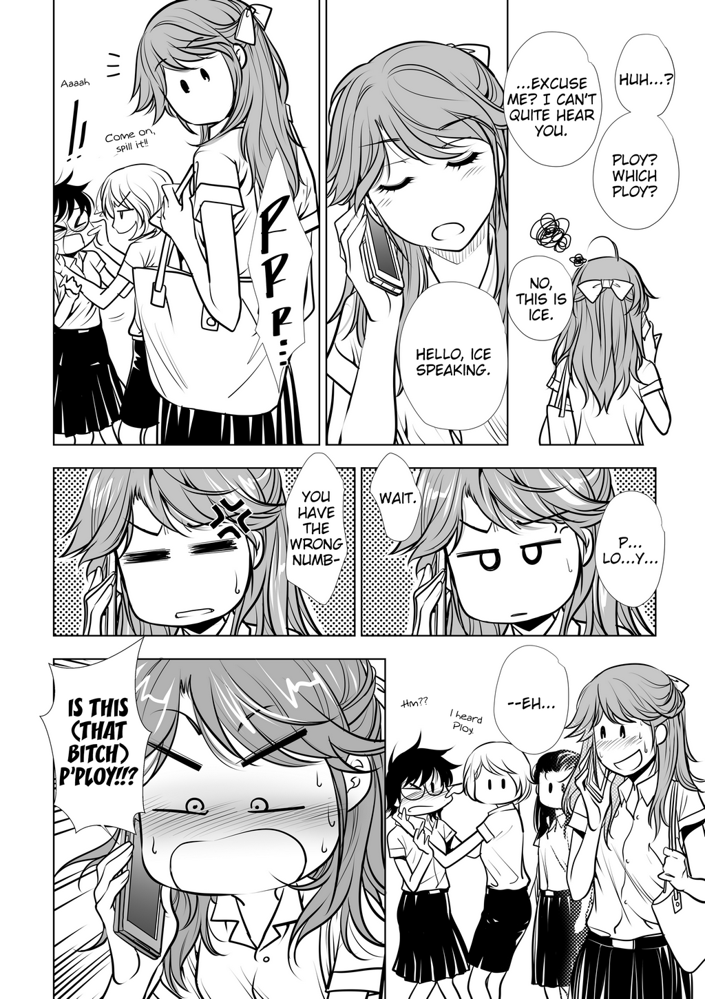 Page 621