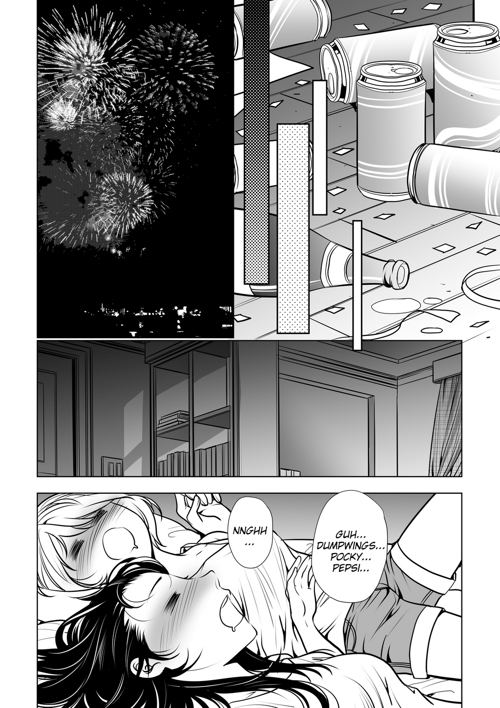 Page 645