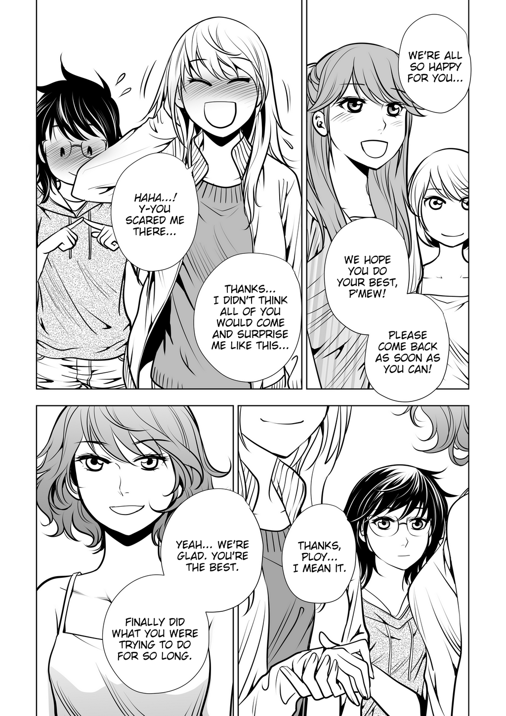 Page 642