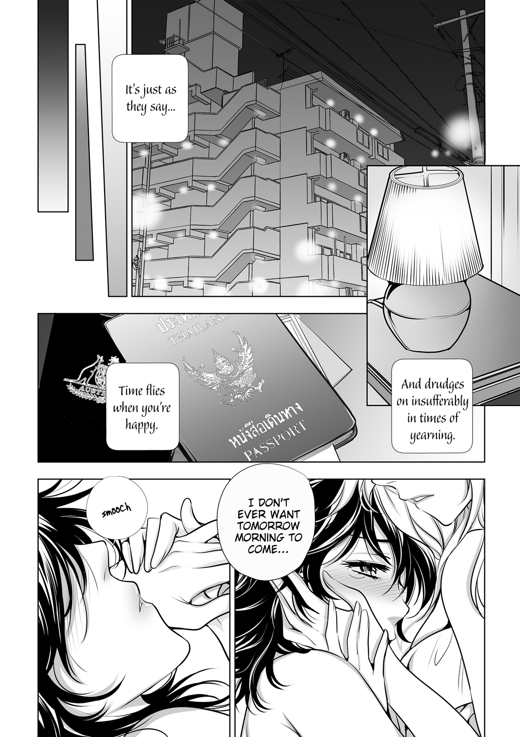 Page 657