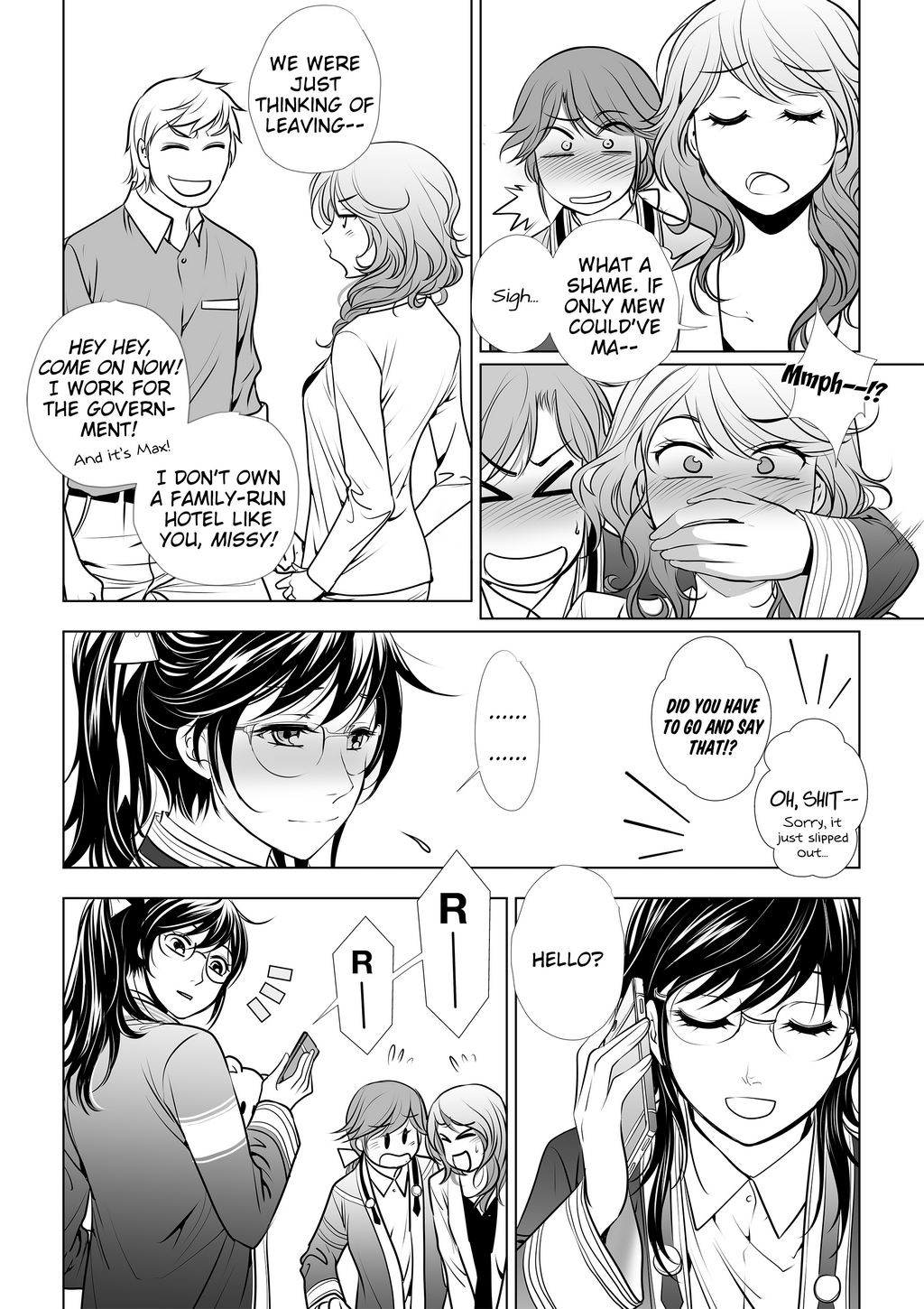 Page 675
