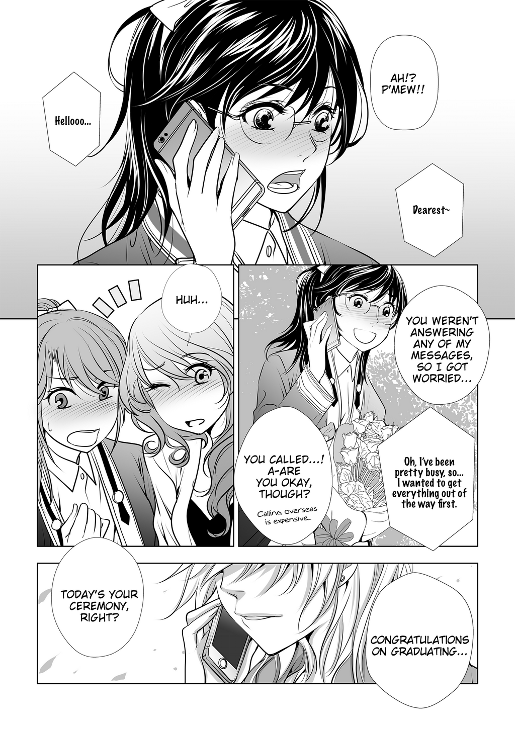 Page 676