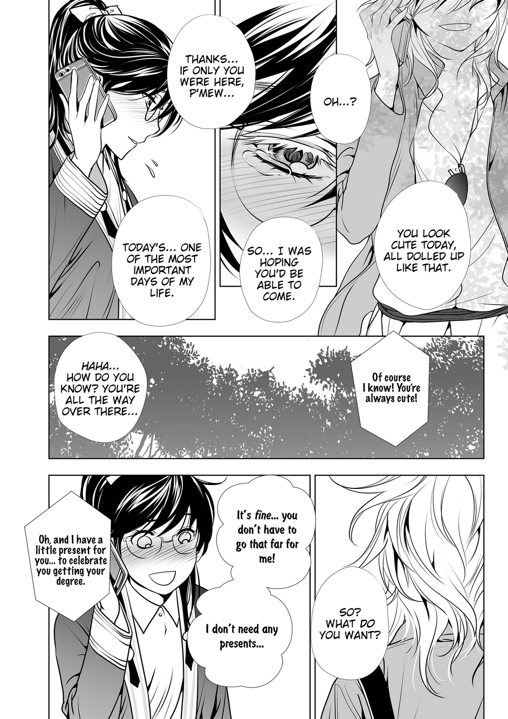 Page 677