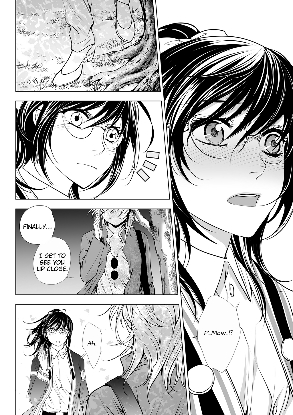 Page 680