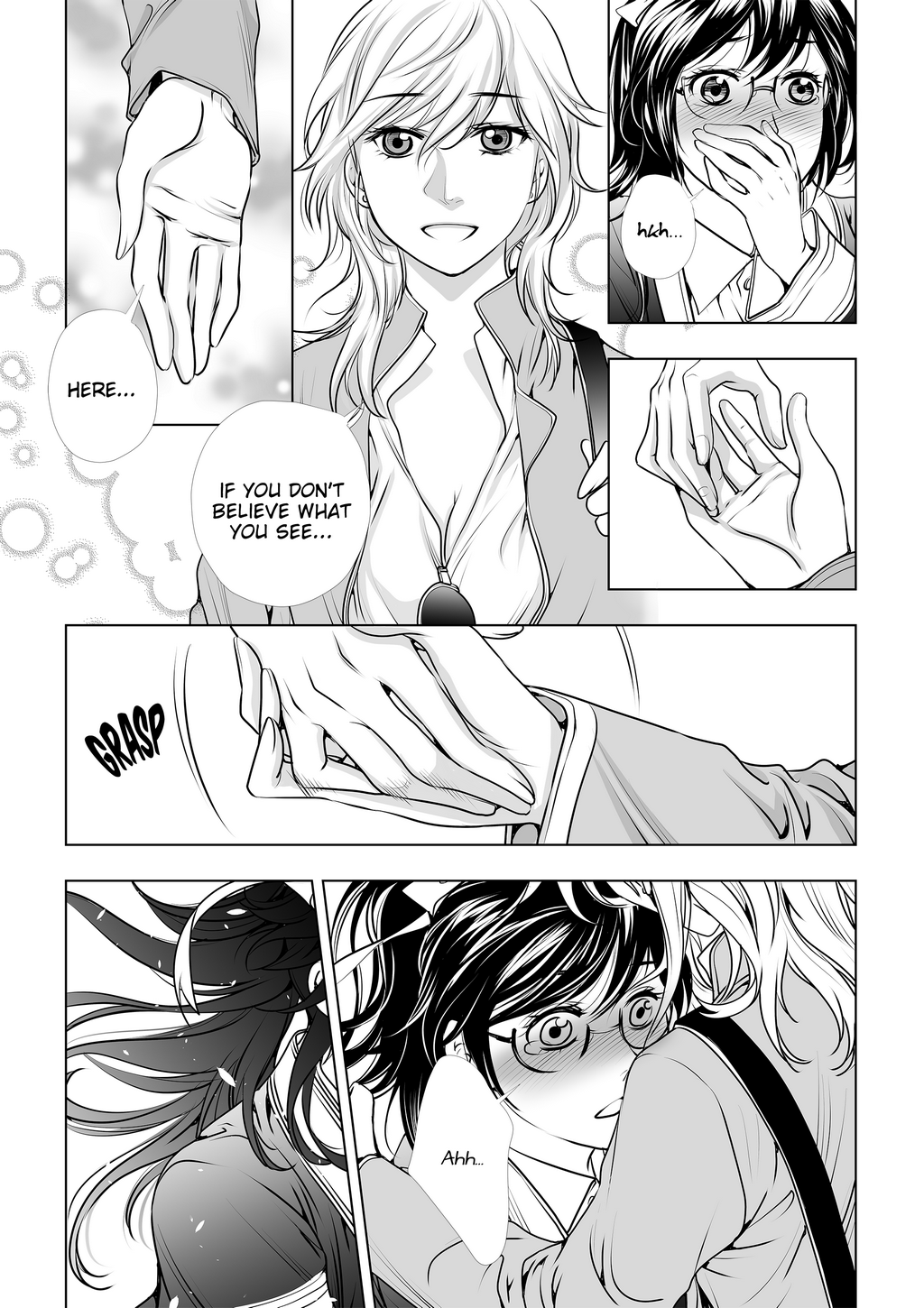 Page 683