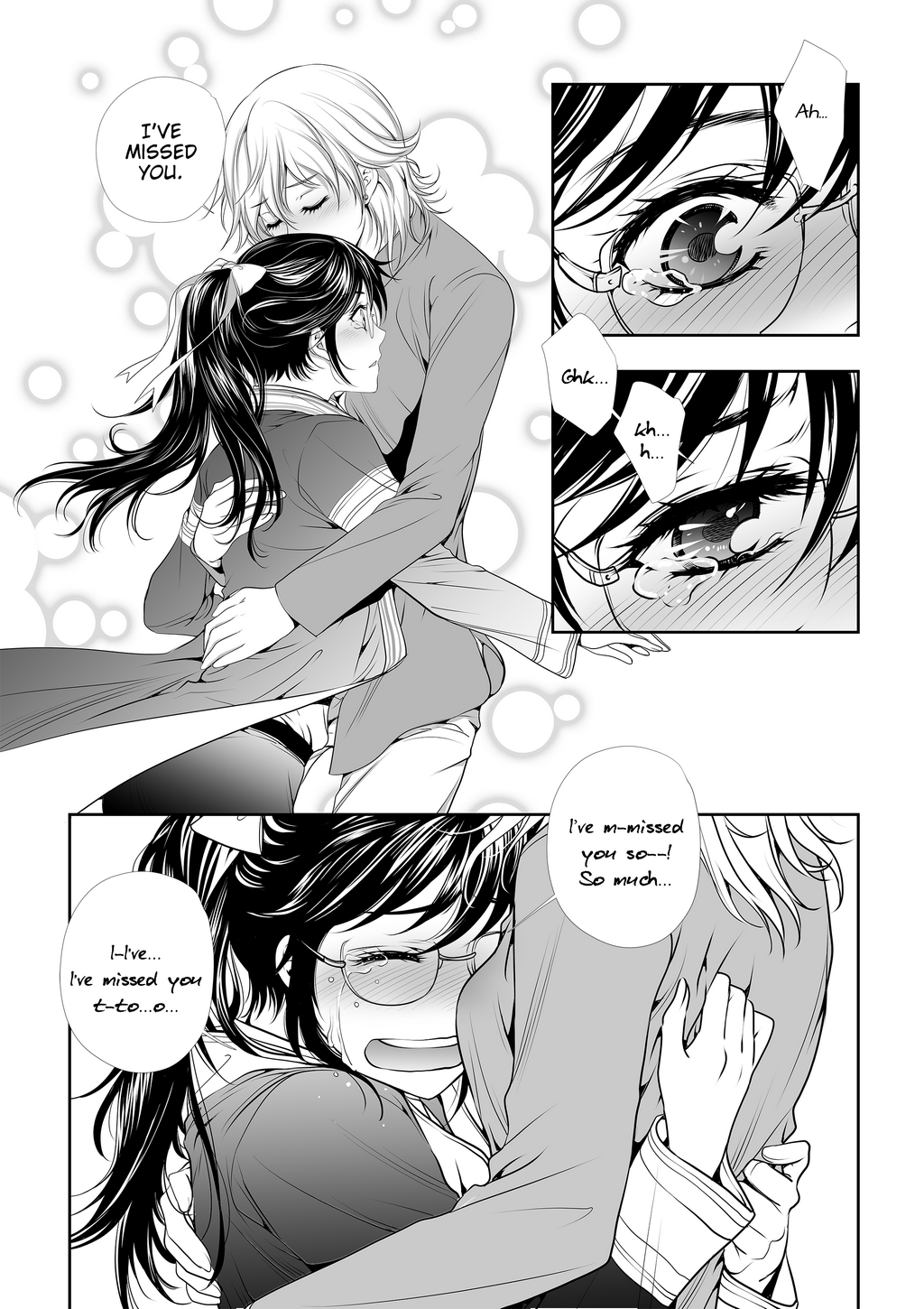 Page 684