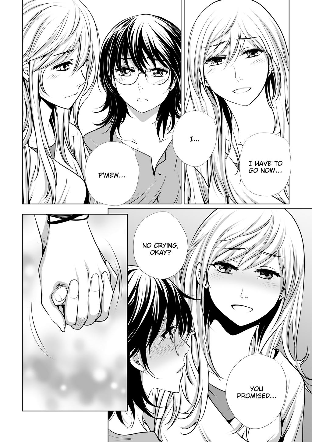 Page 664