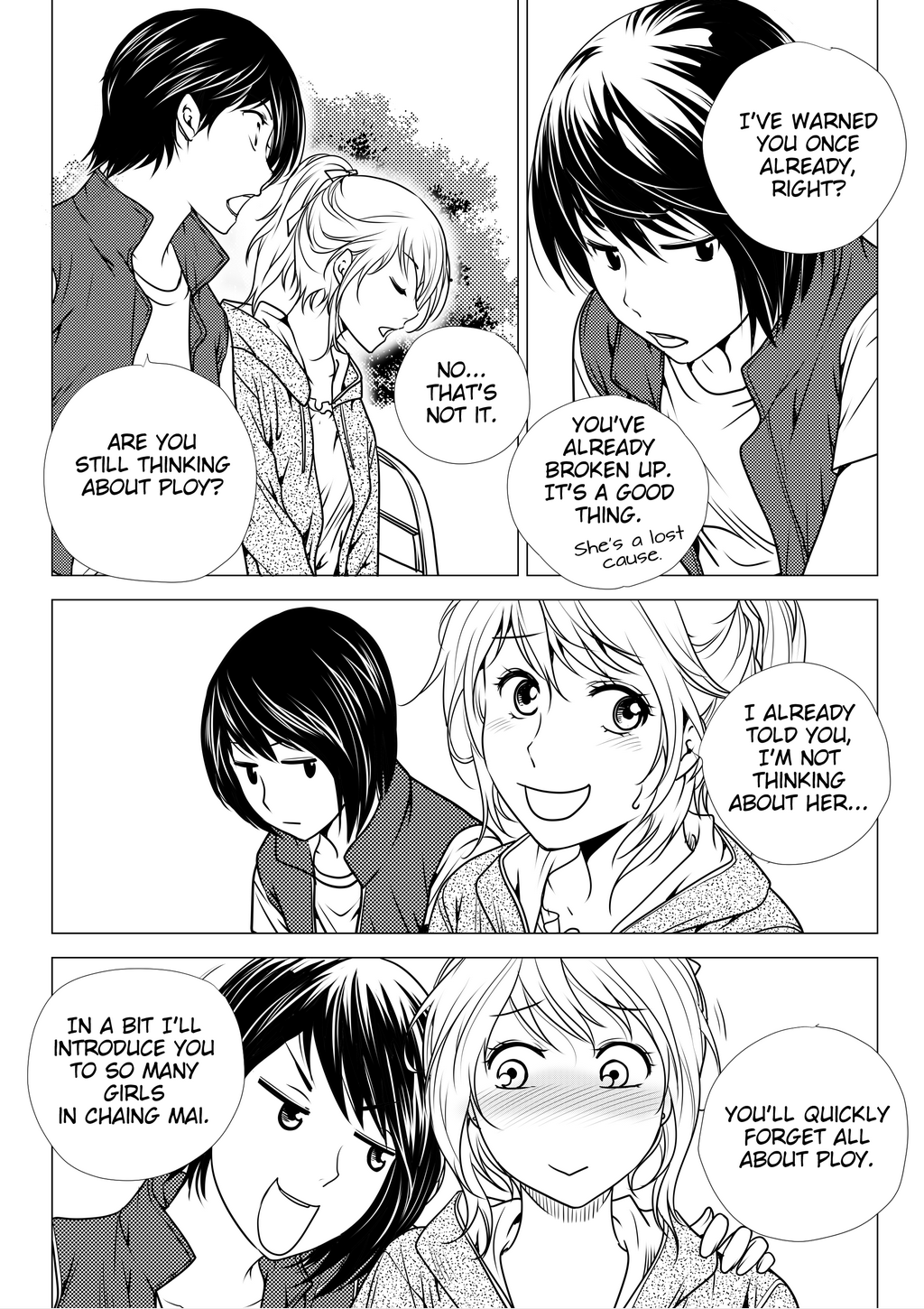 Page 96