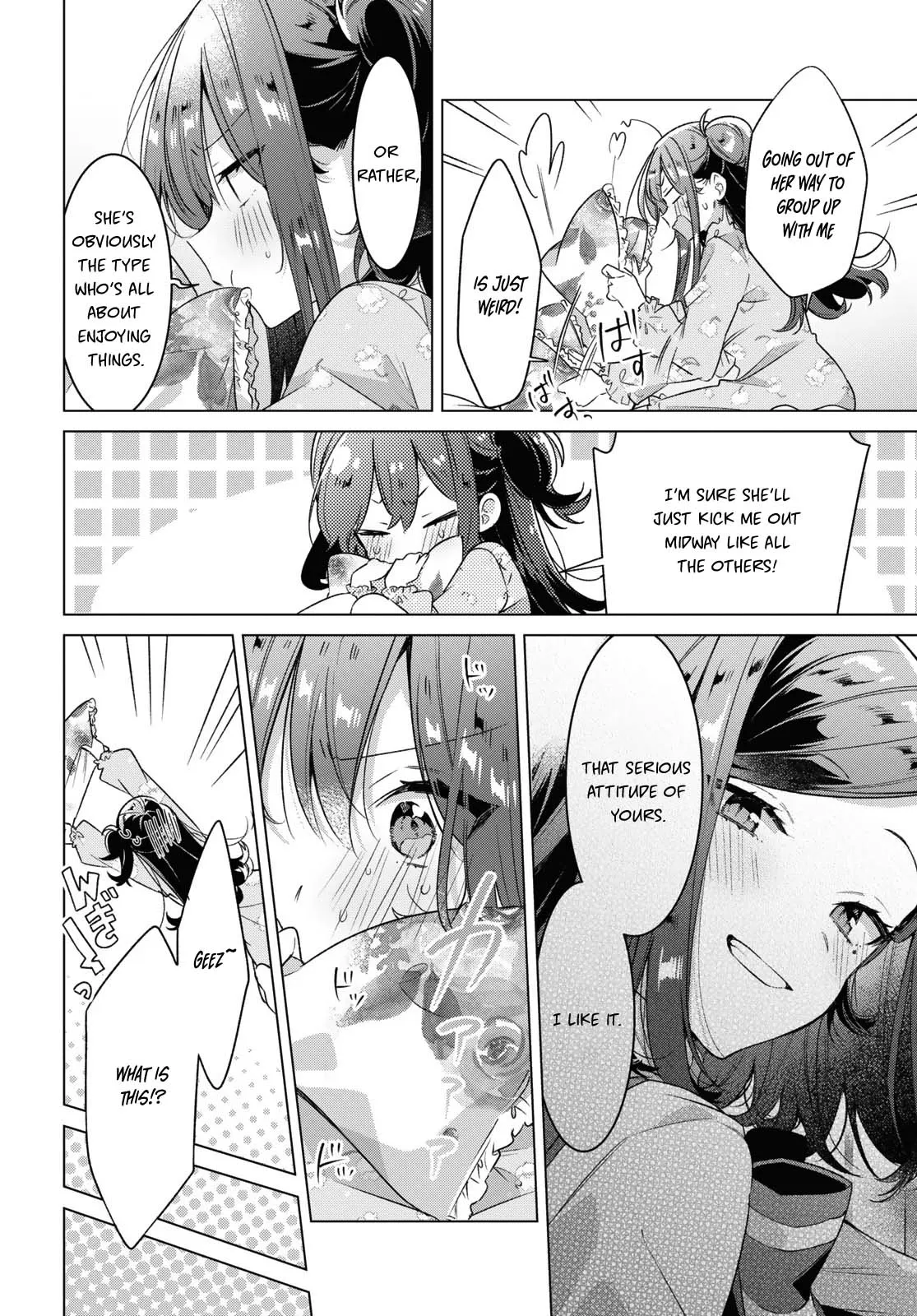 Page 1089