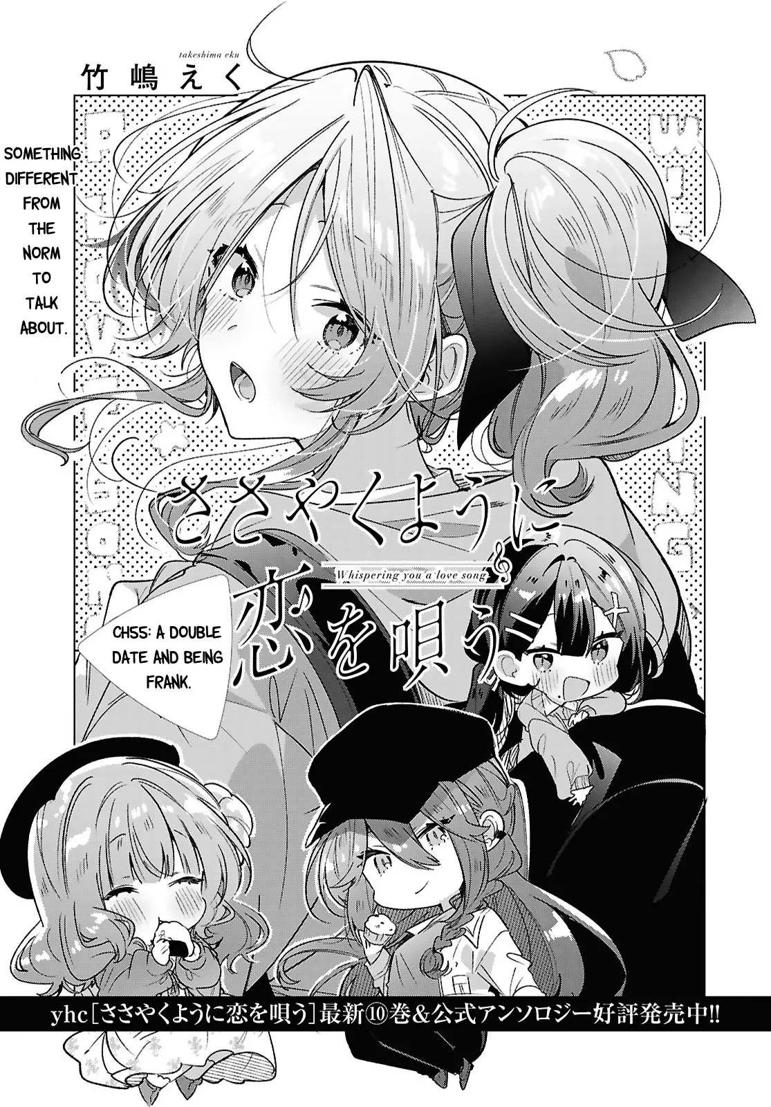Page 1621