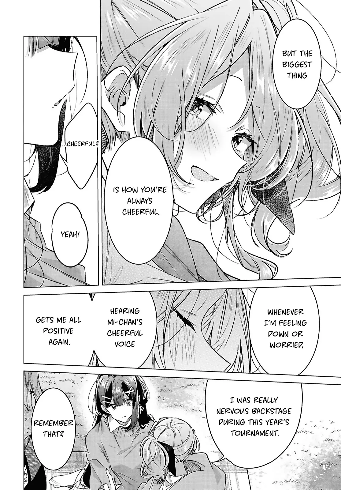 Page 1644