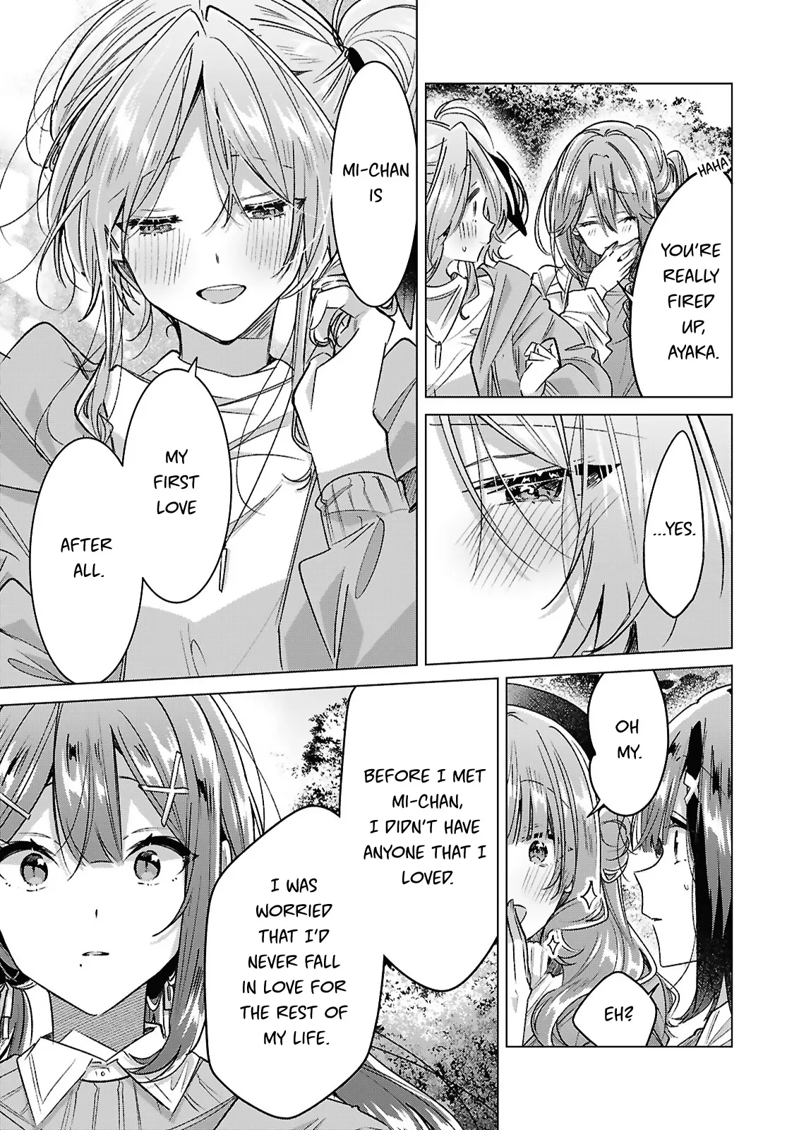Page 1647