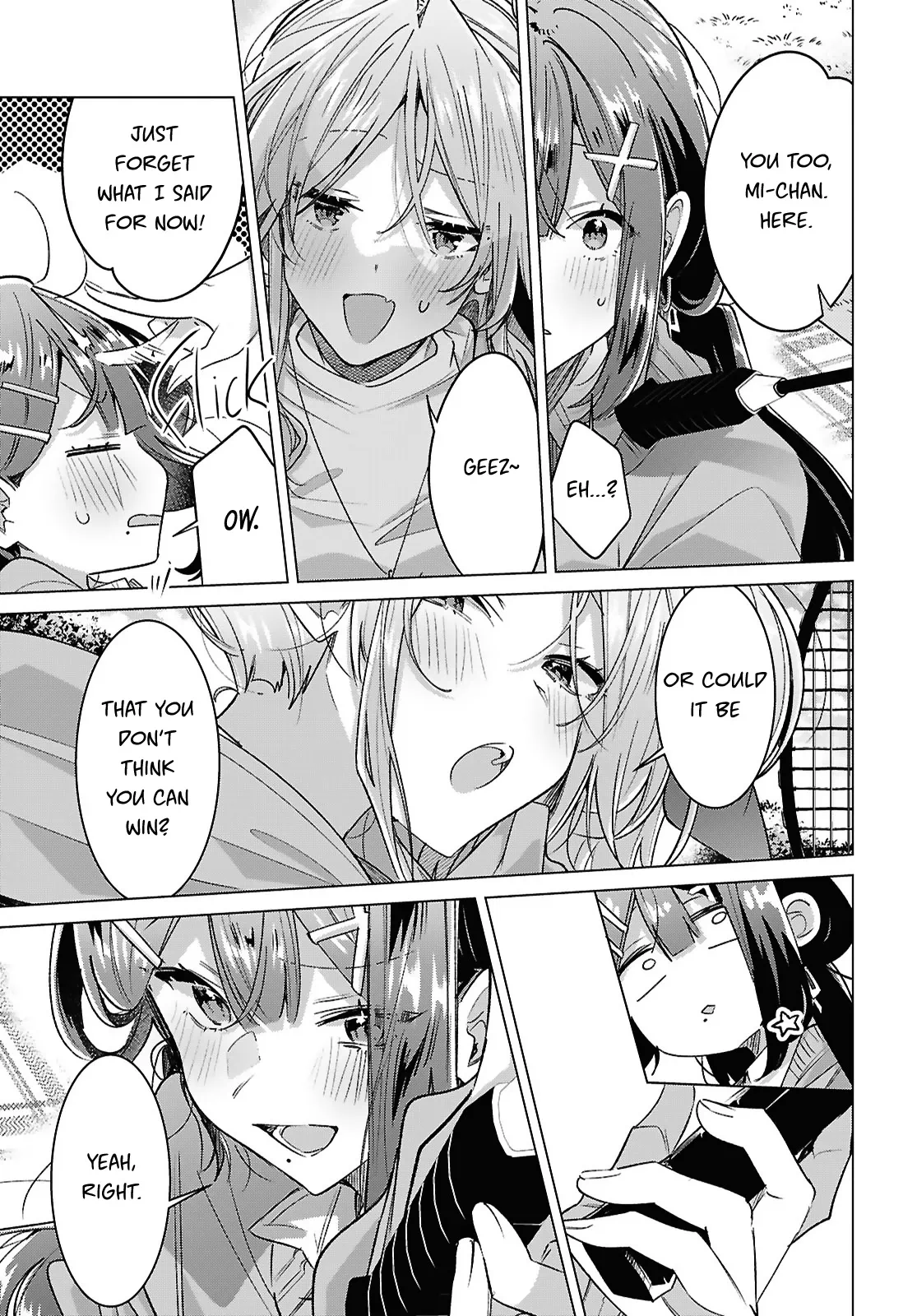 Page 1649