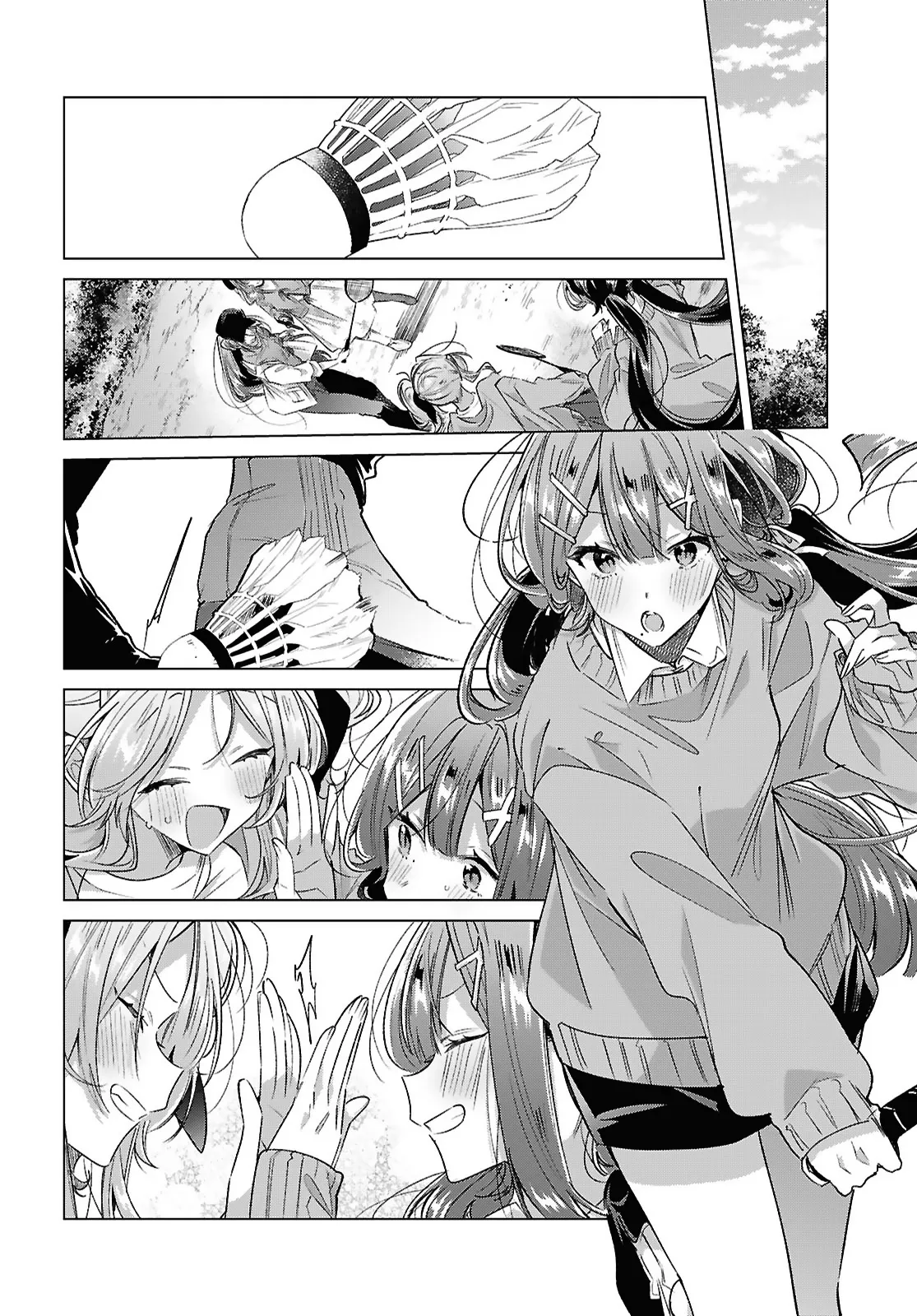 Page 1650