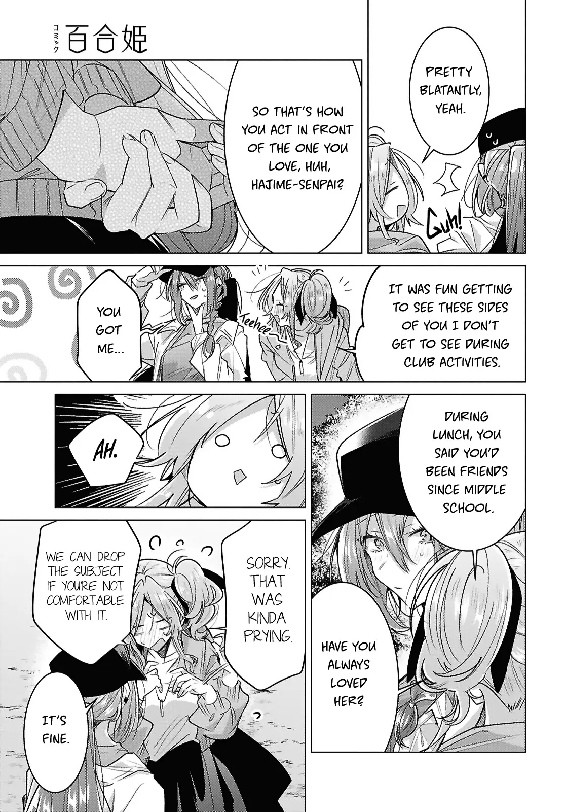 Page 1655