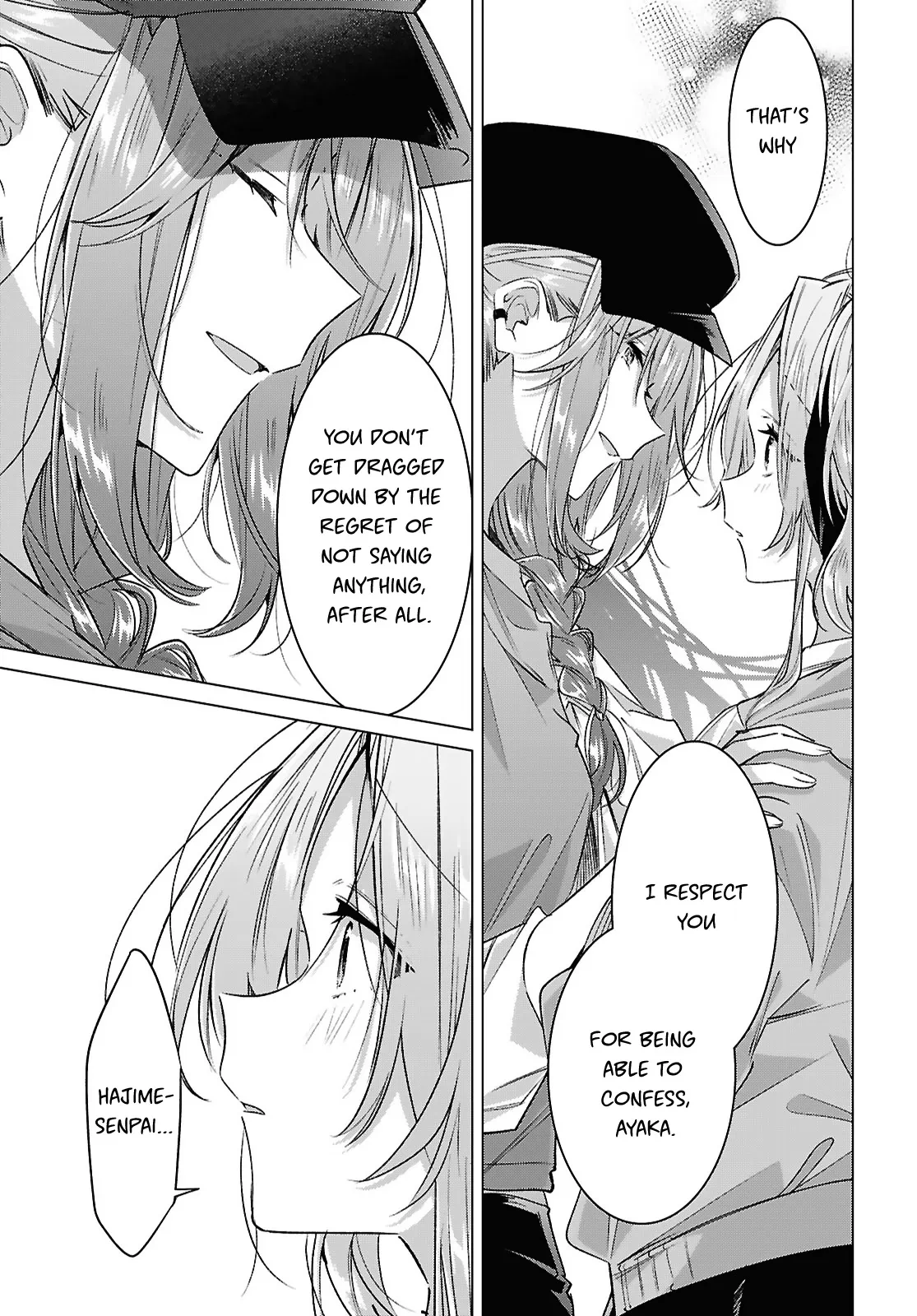 Page 1659