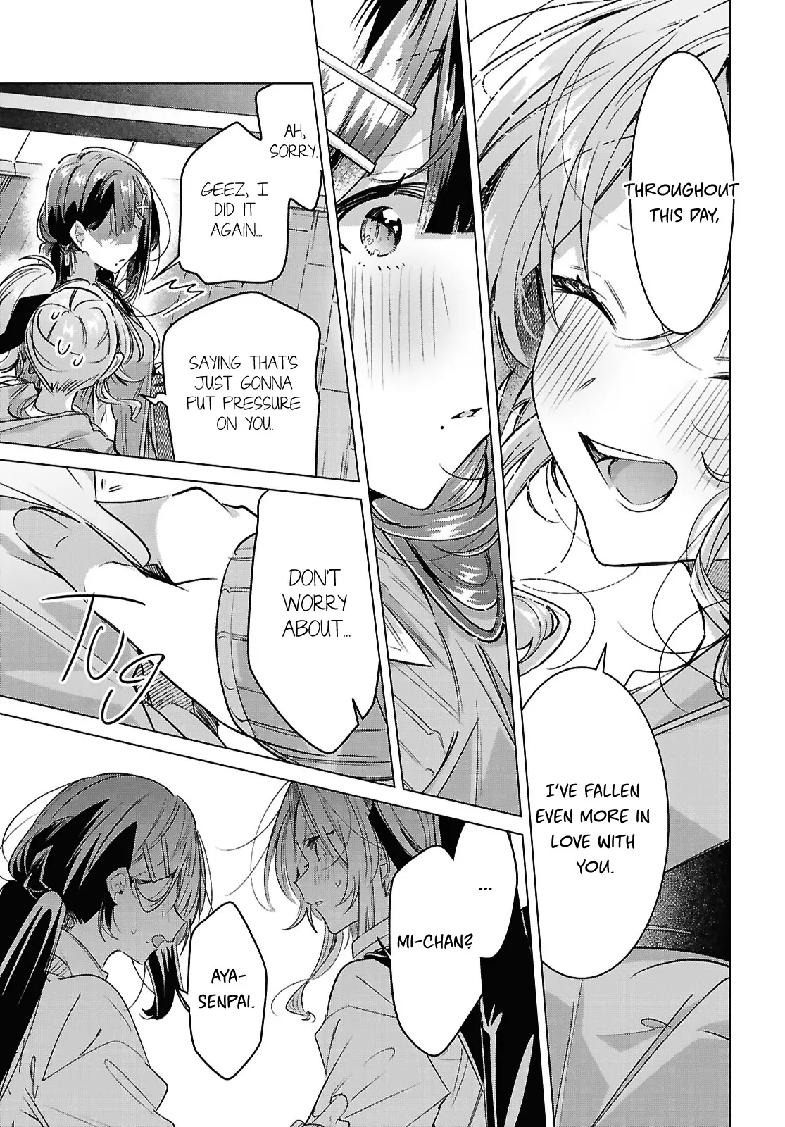 Page 1663
