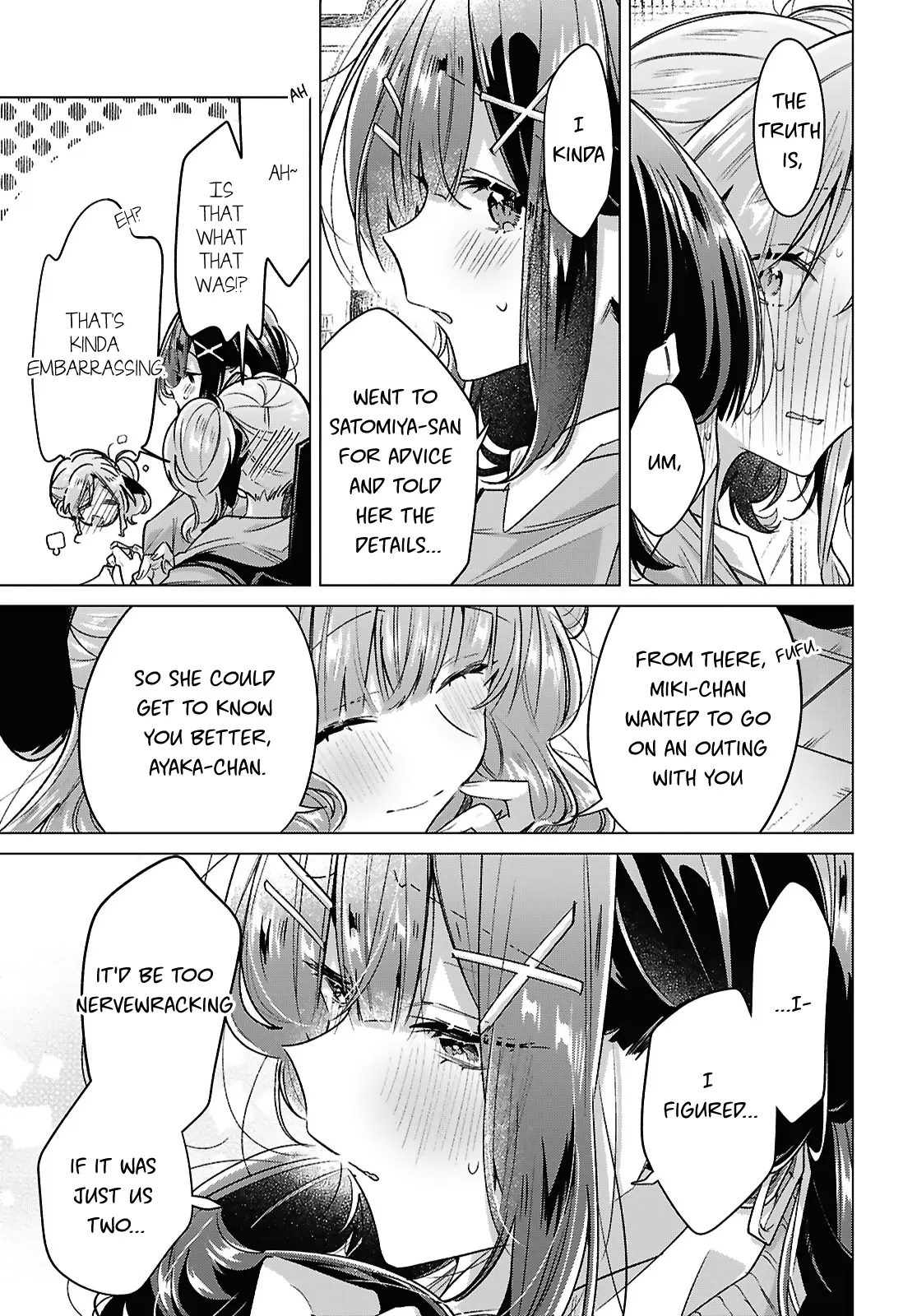 Page 1629