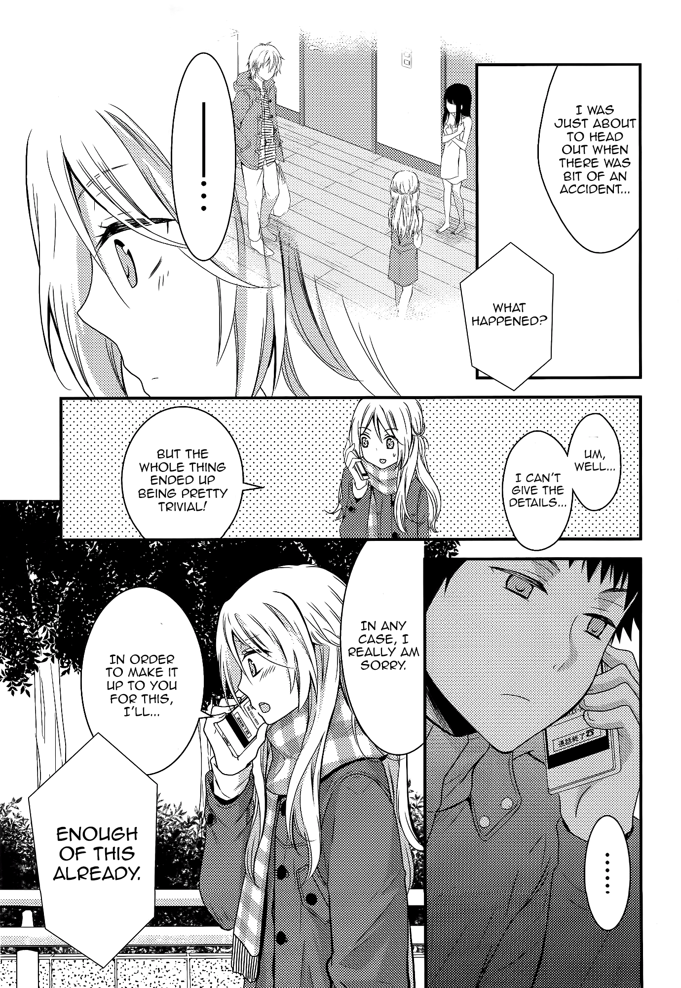 Page 242