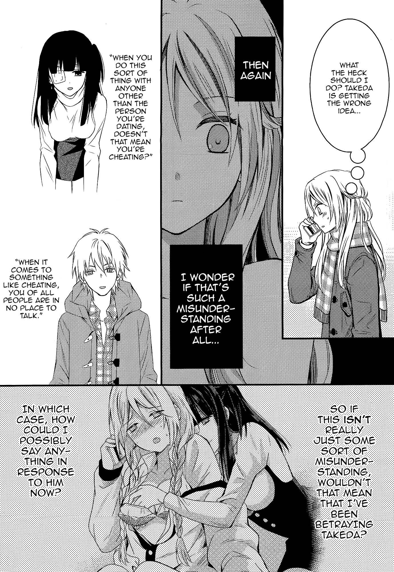 Page 245