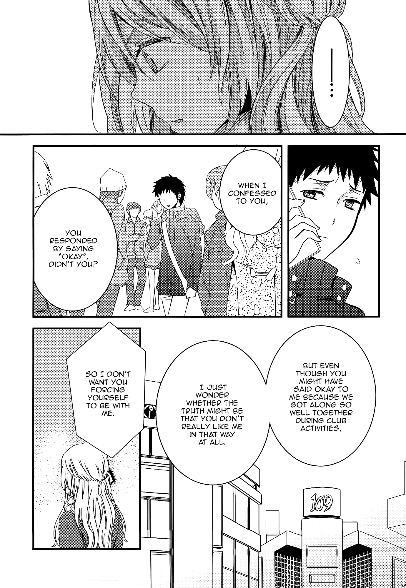 Page 246