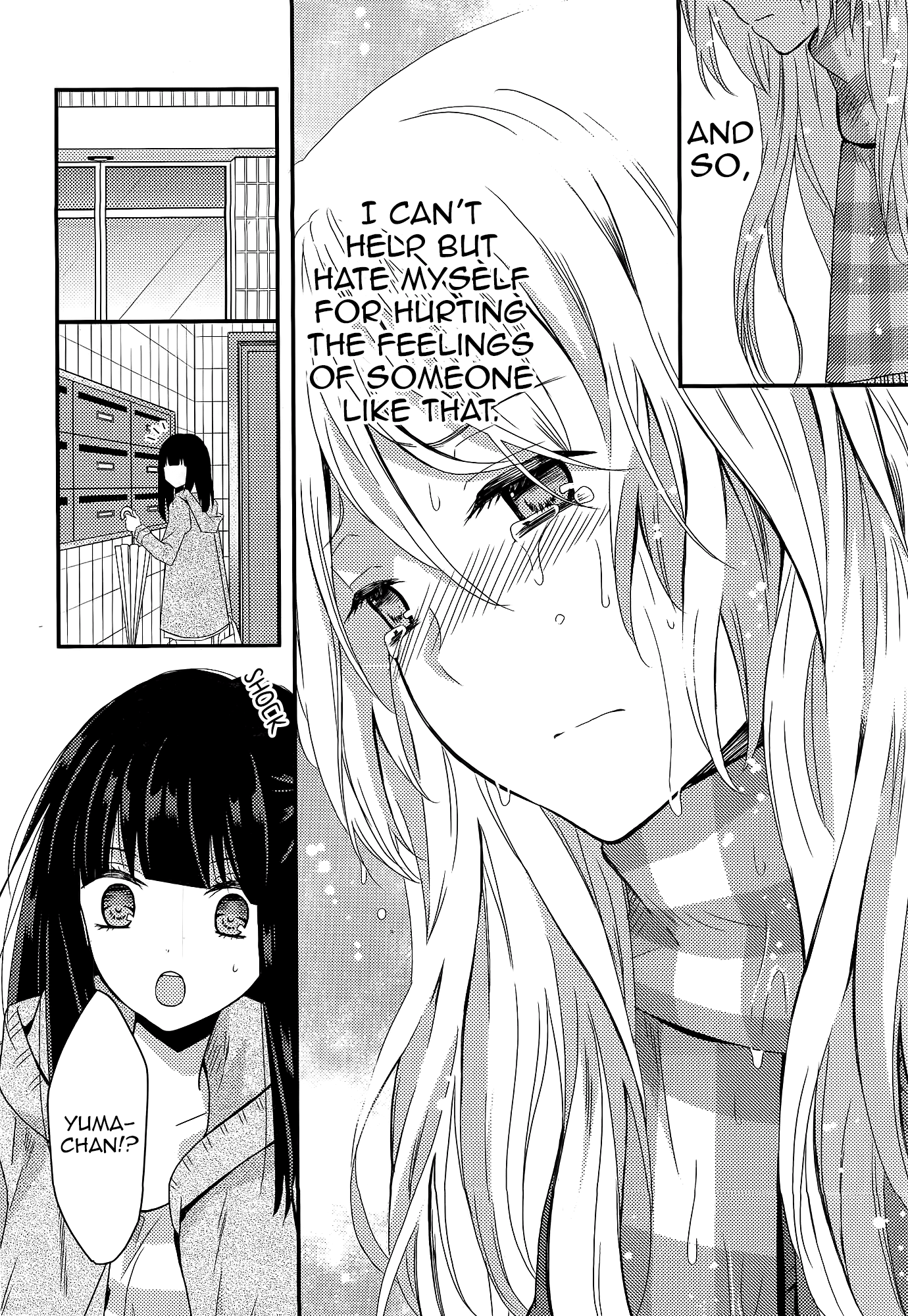 Page 249