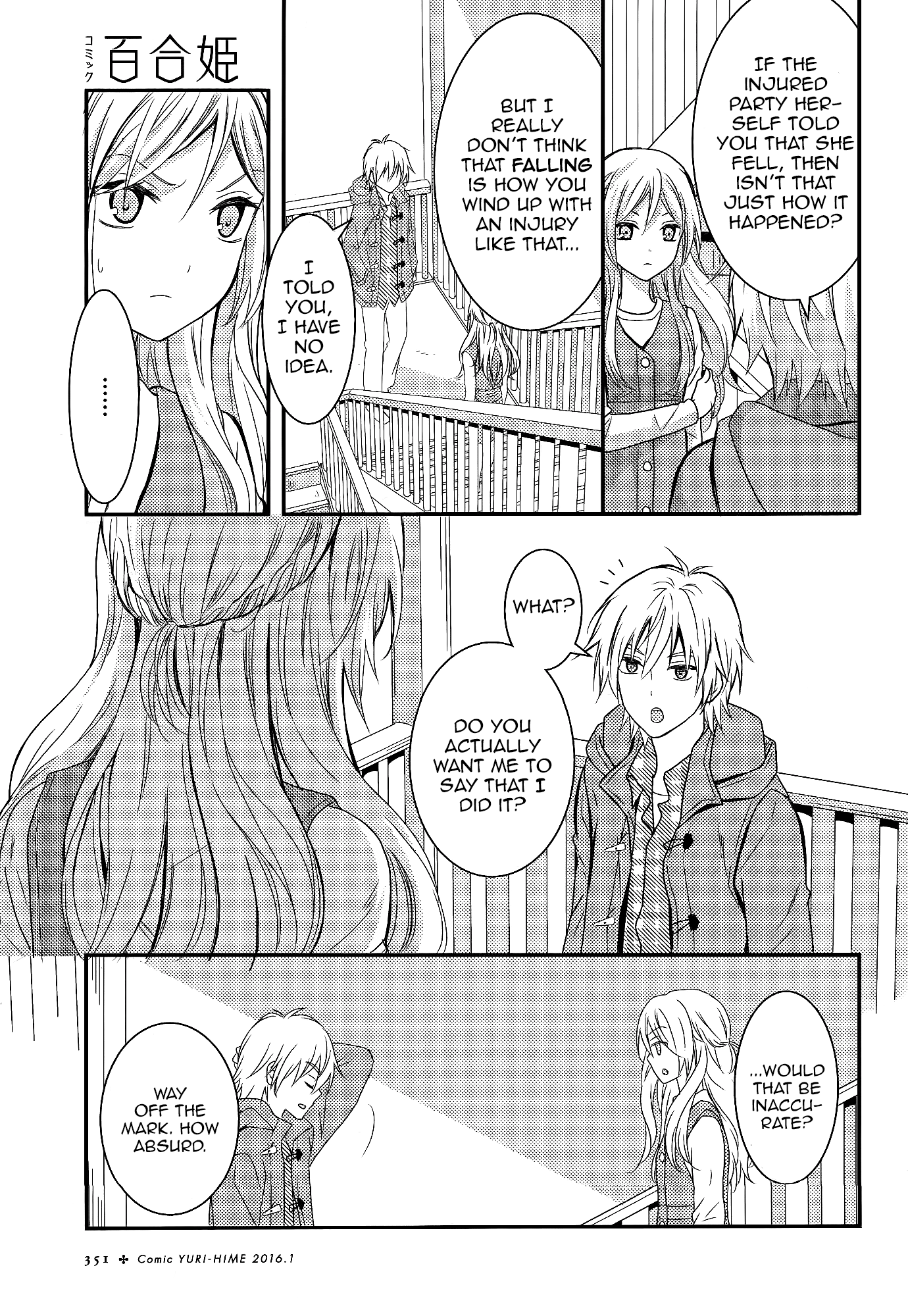Page 234