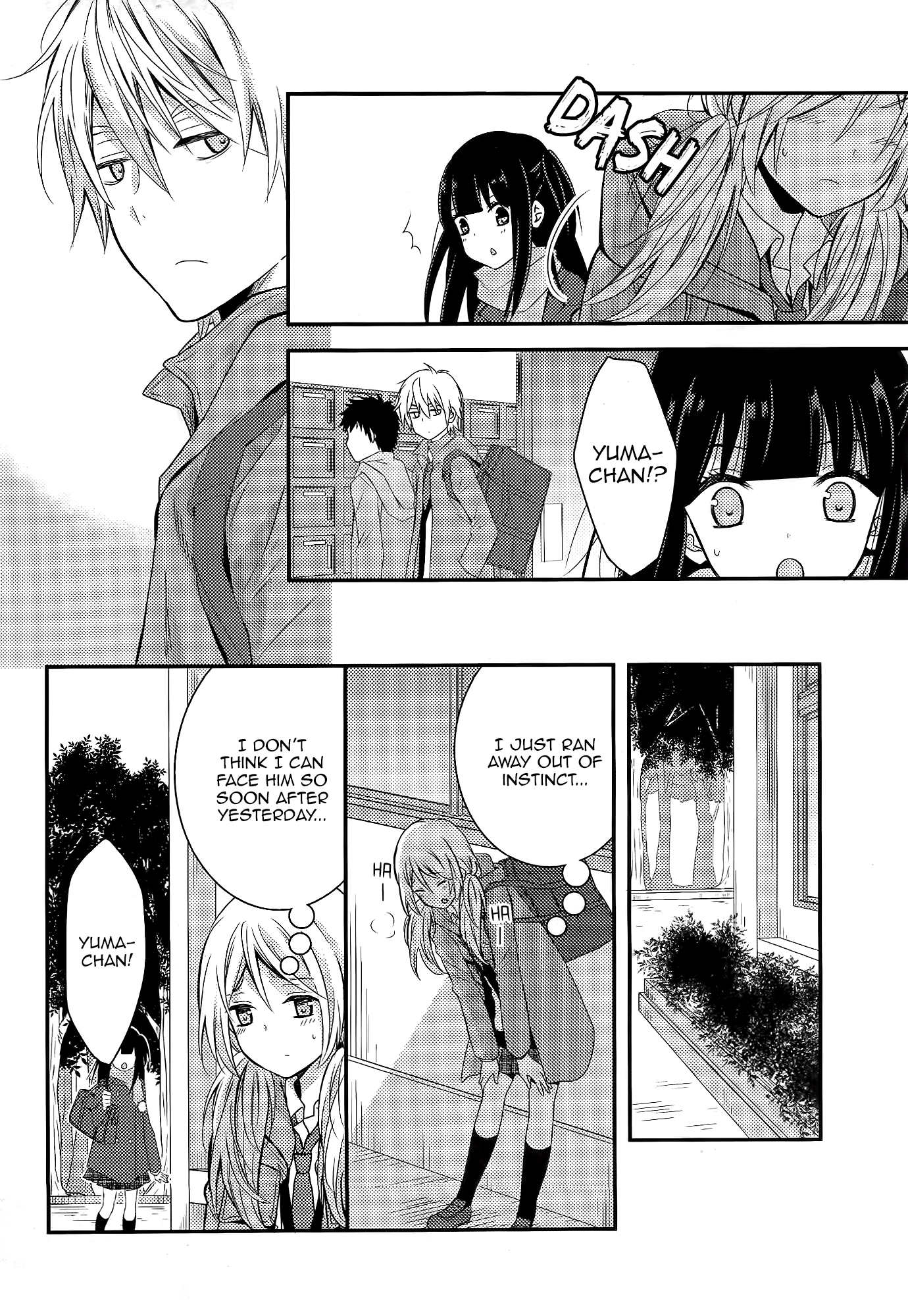 Page 263
