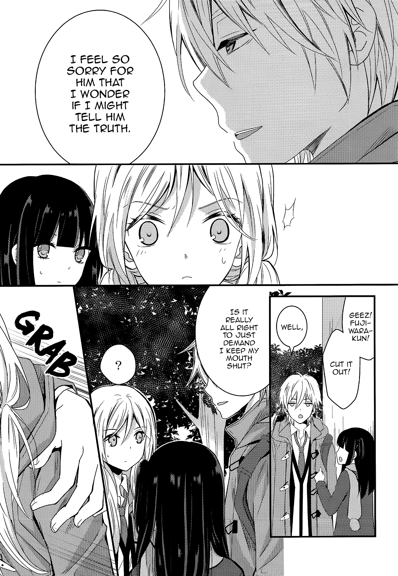 Page 266
