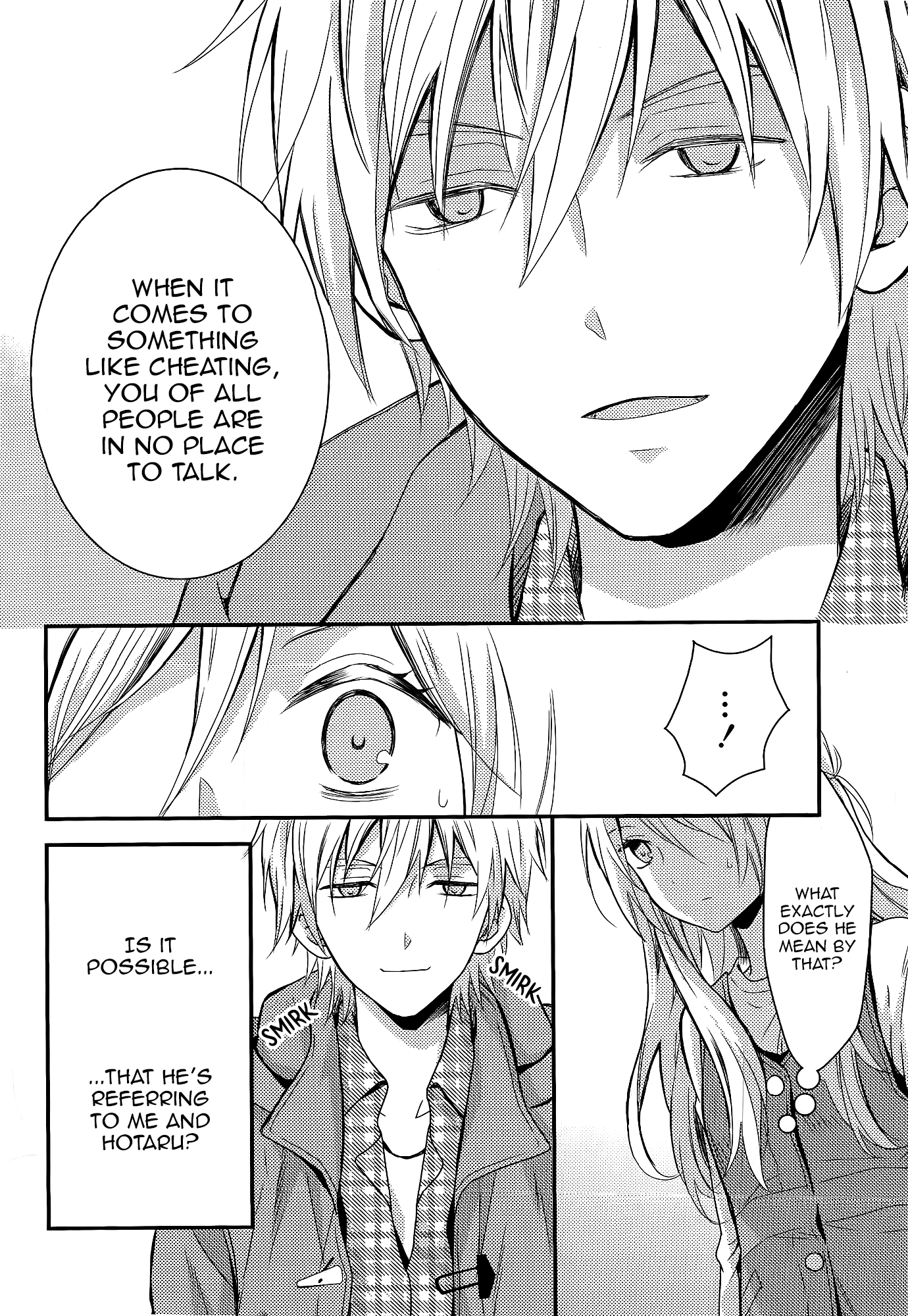 Page 237