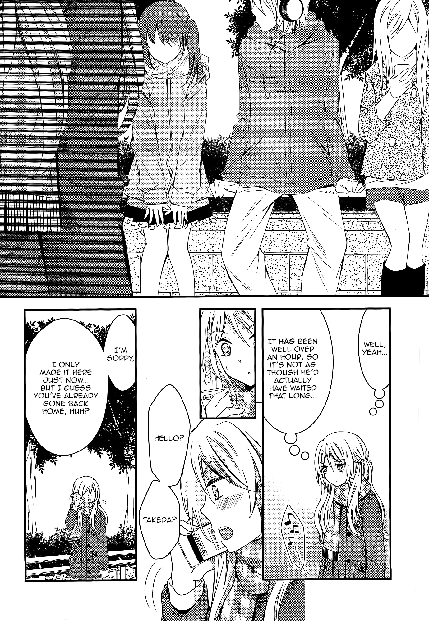 Page 241