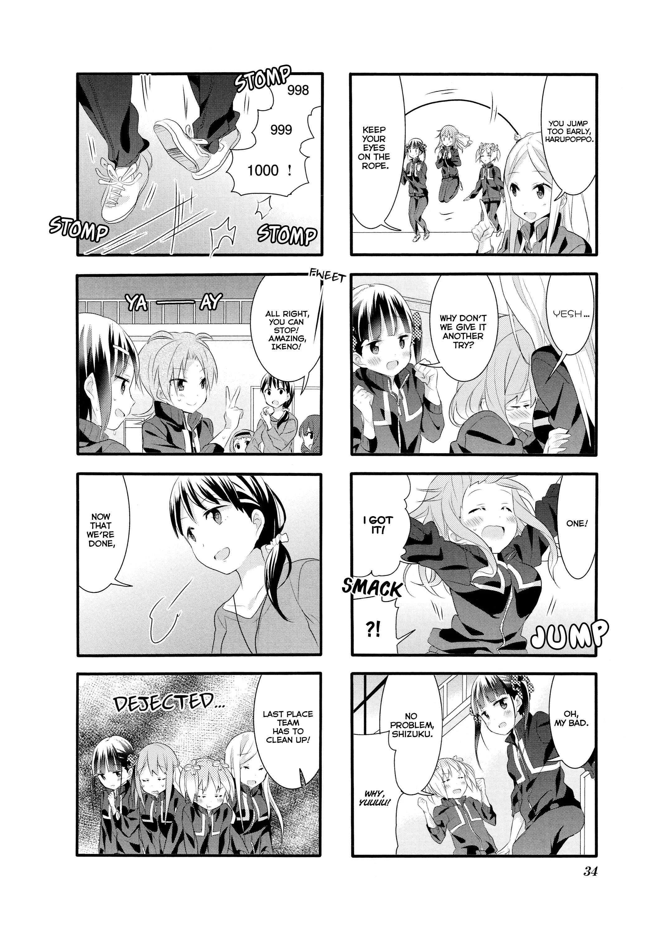 Page 358