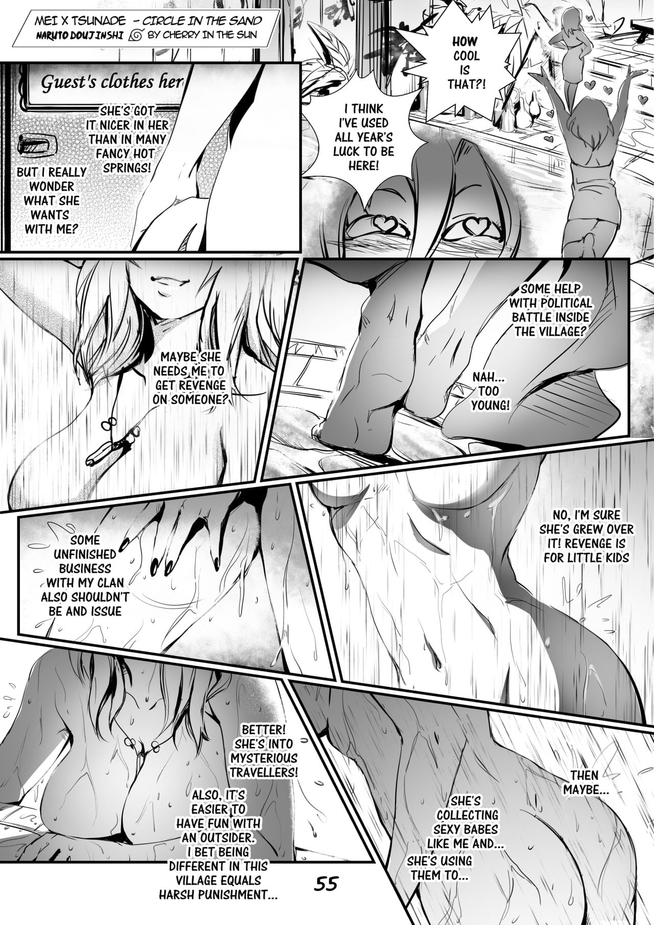 Page 51