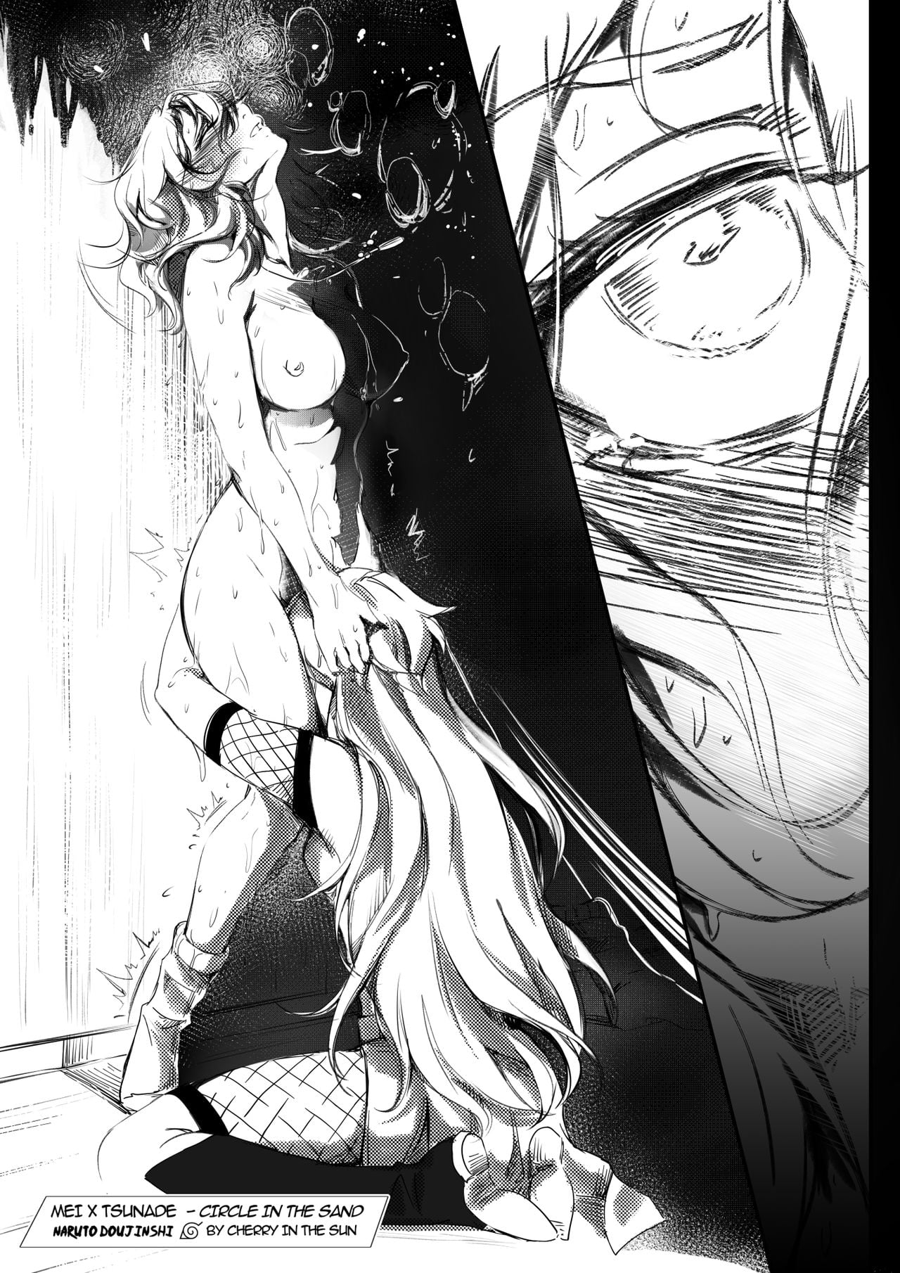Page 87