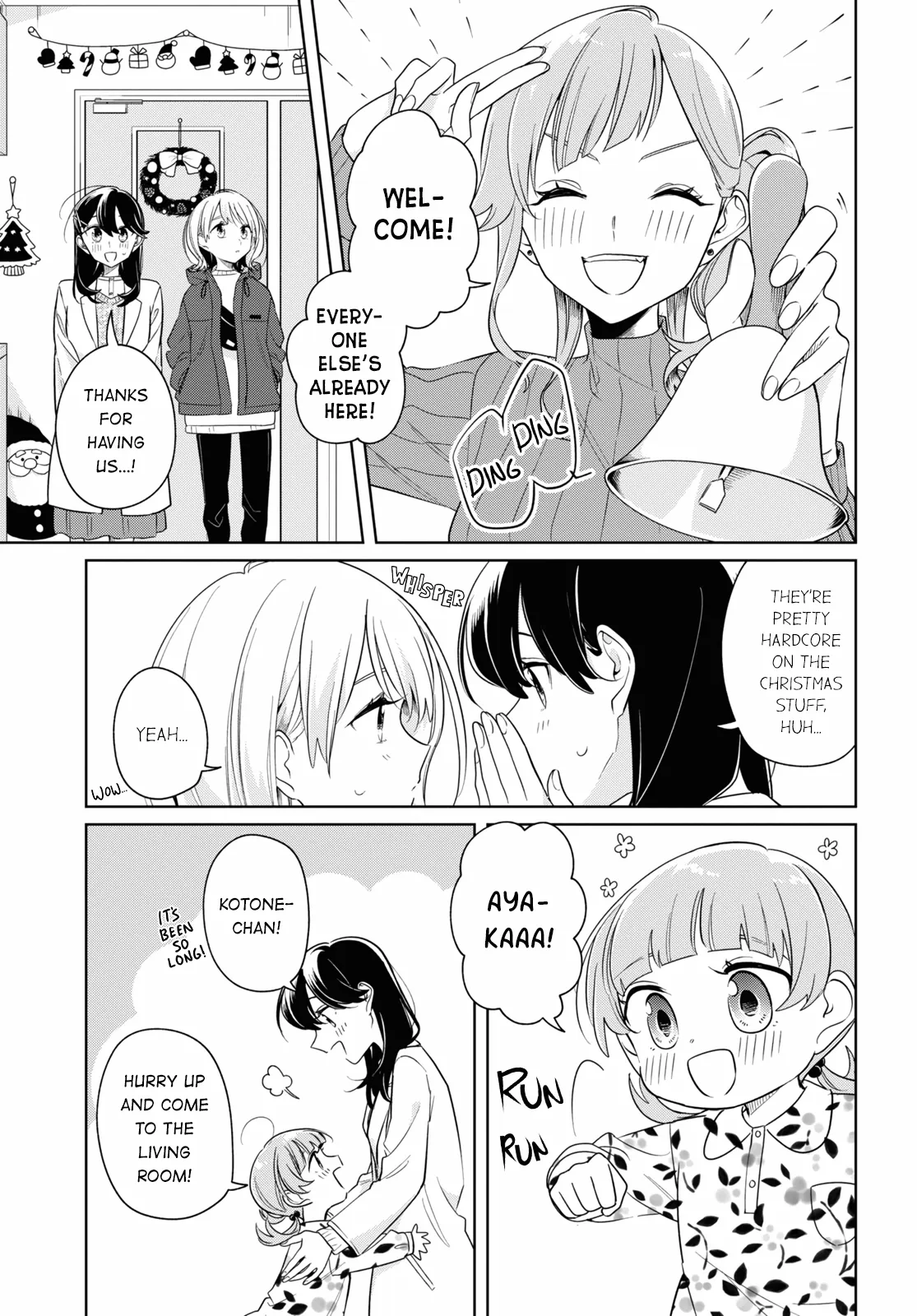 Page 664