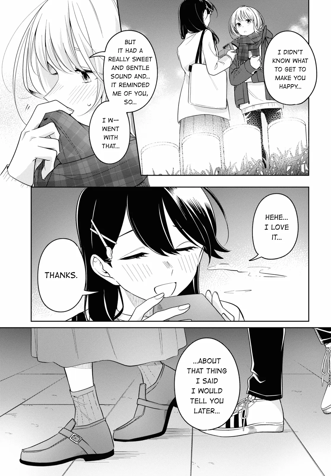Page 684
