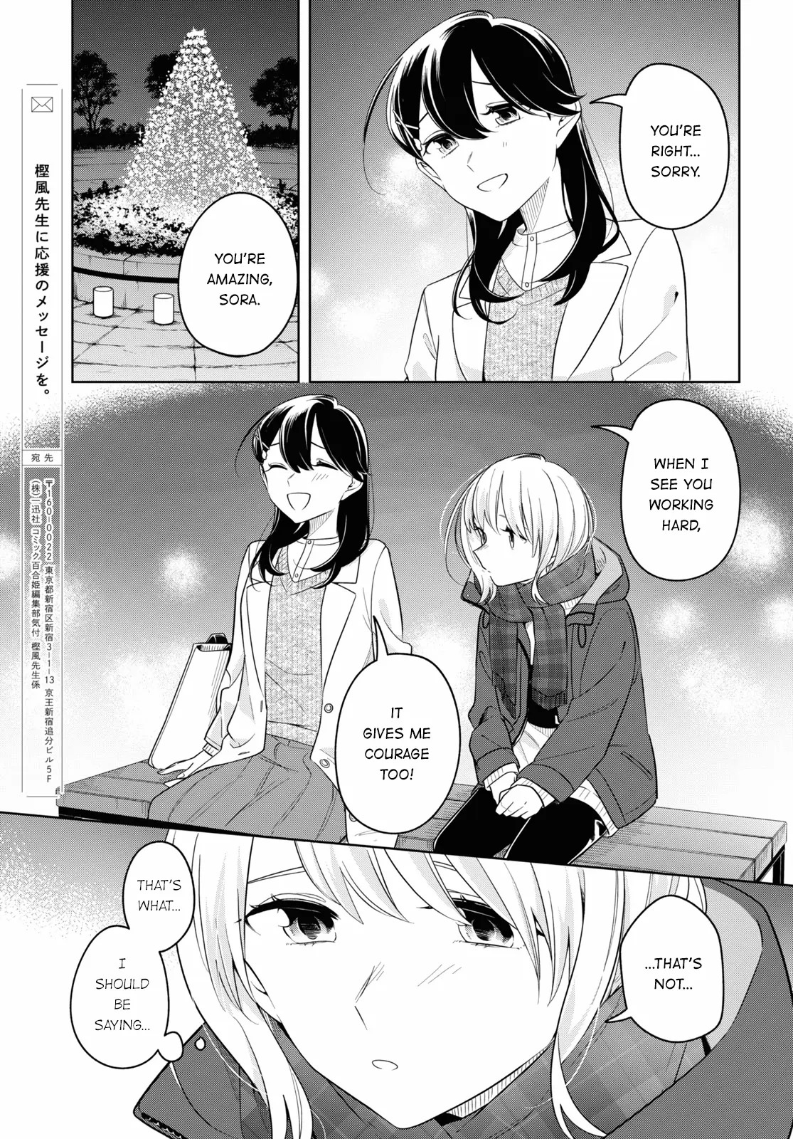 Page 686