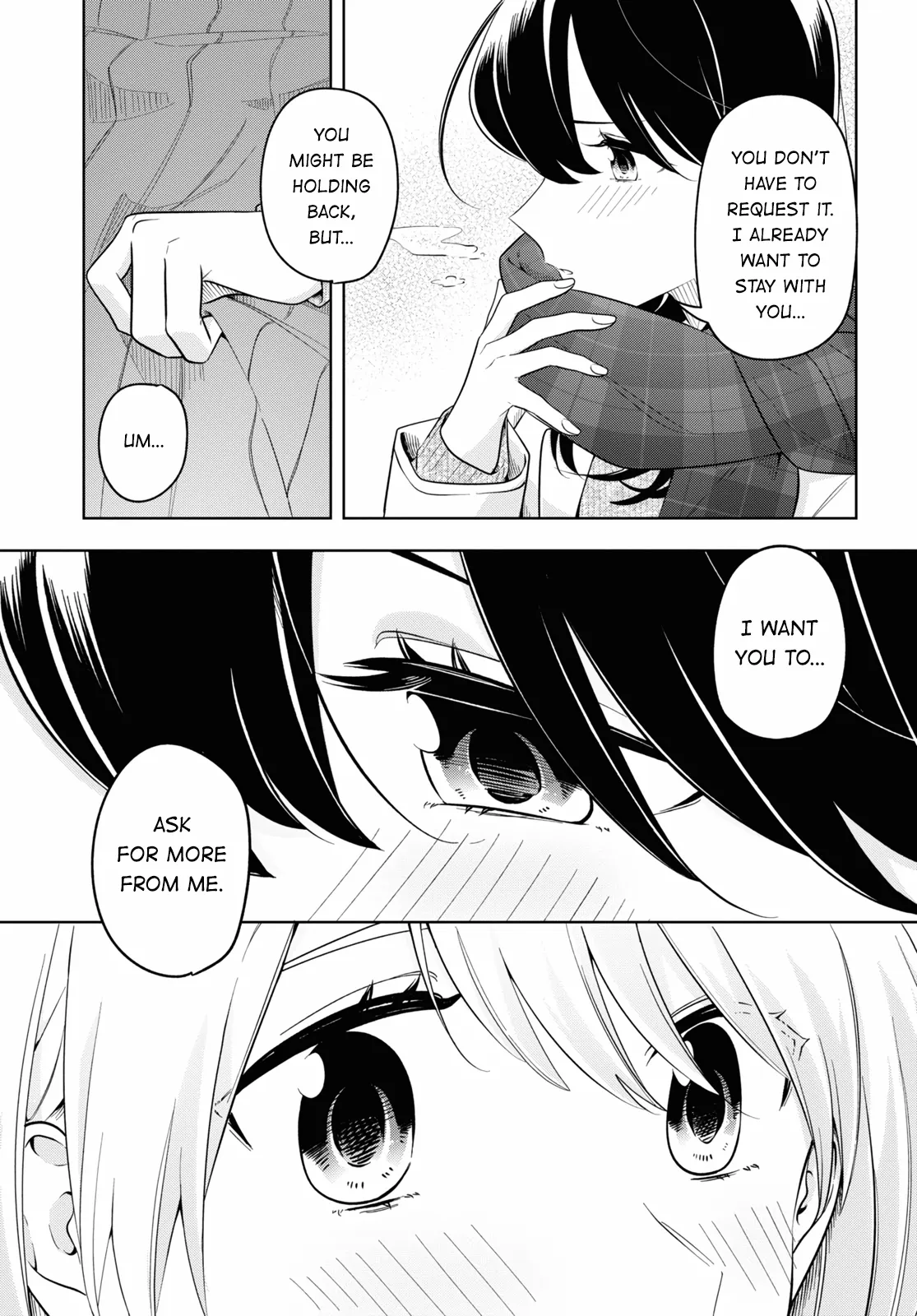 Page 690