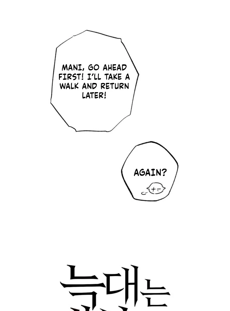 Page 262