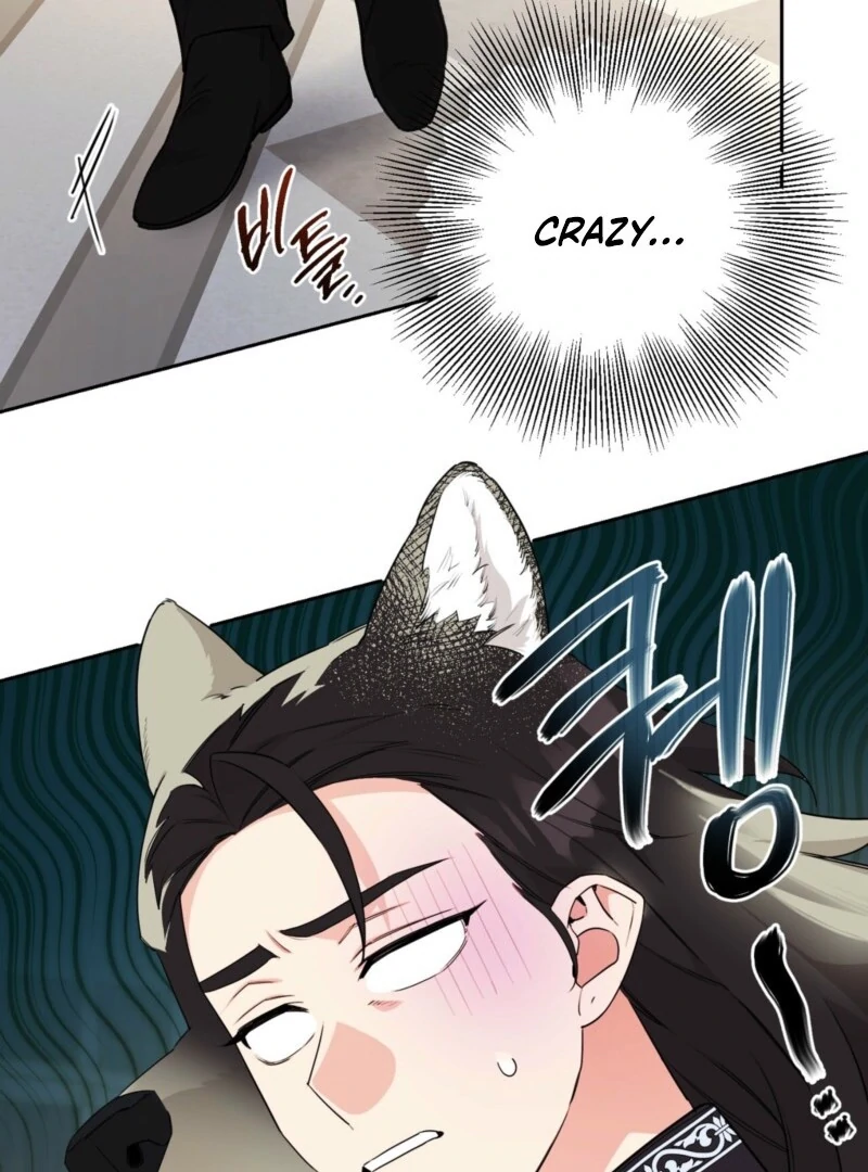 Page 237