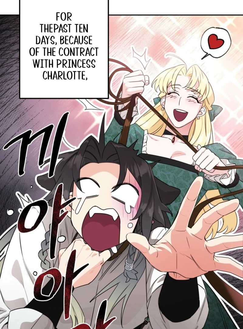 Page 239
