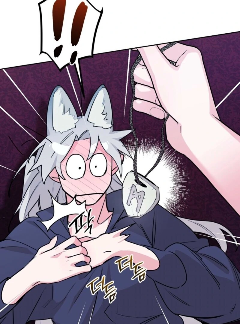 Page 680