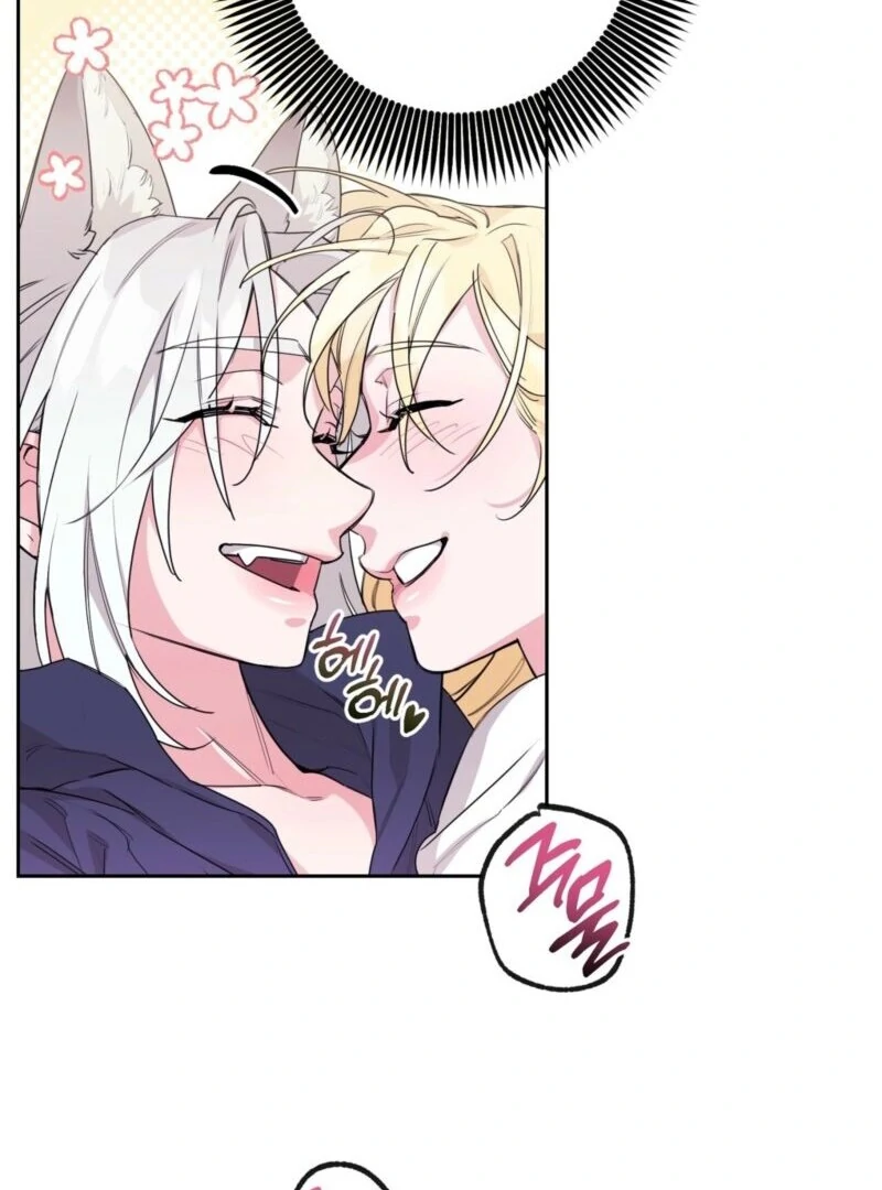 Page 688