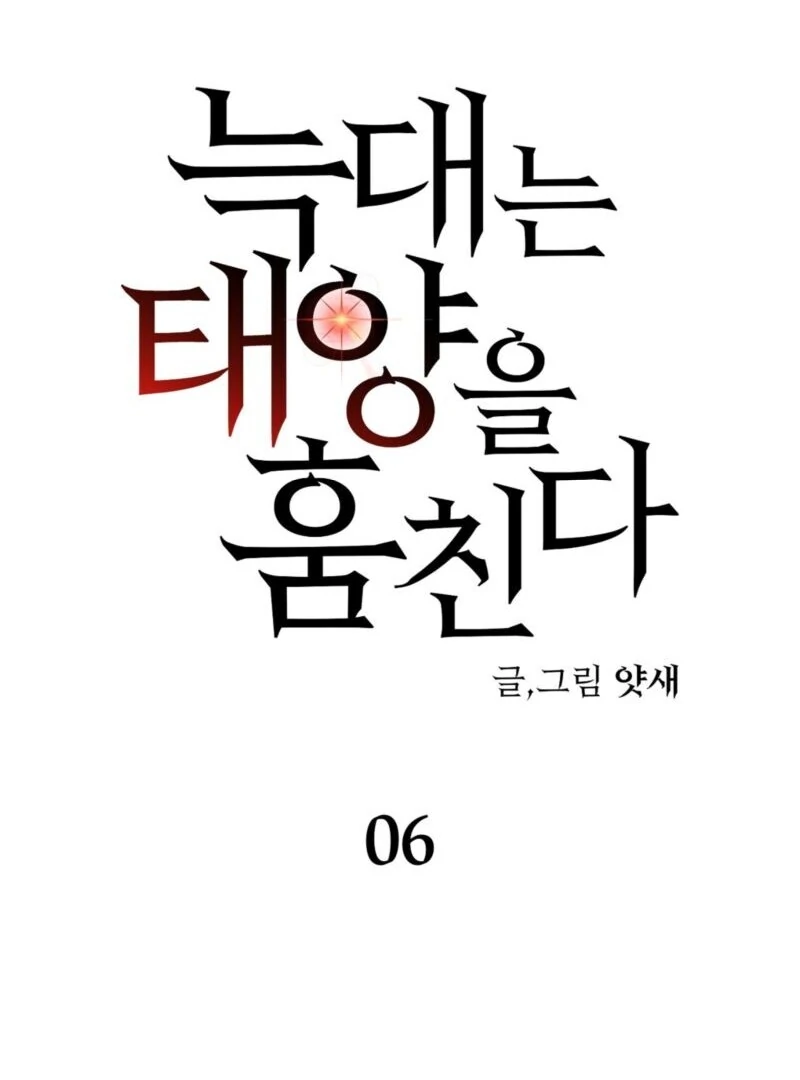 Page 703