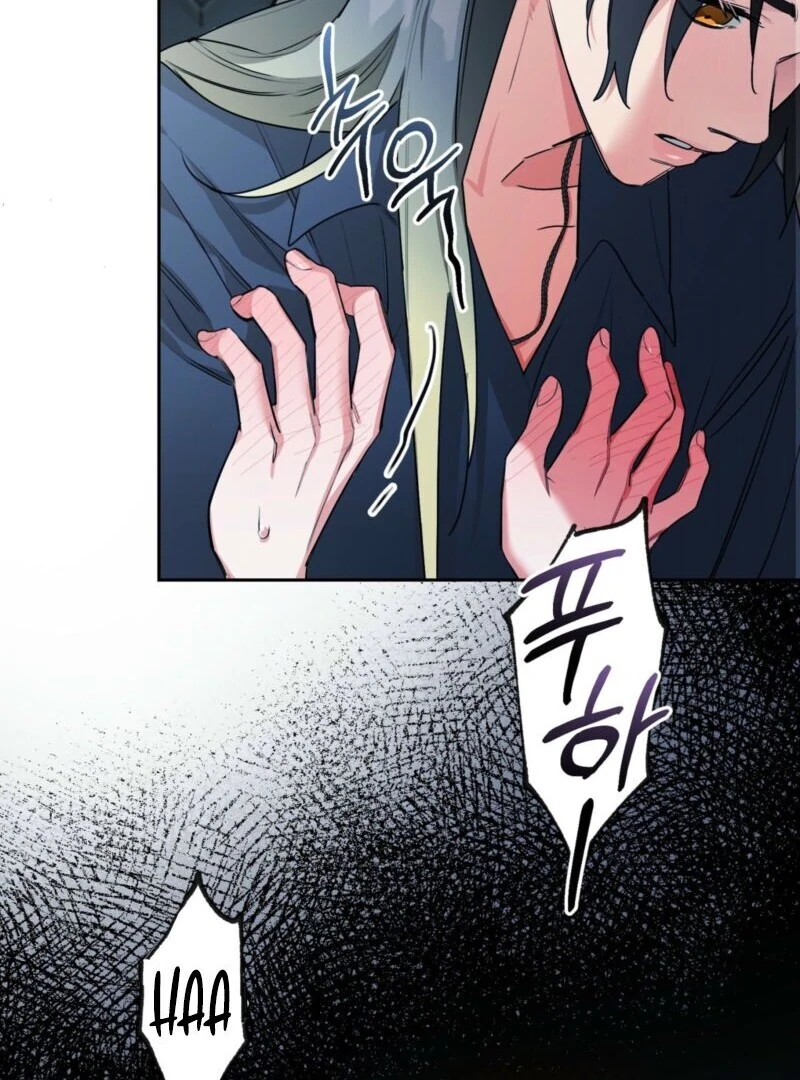 Page 595