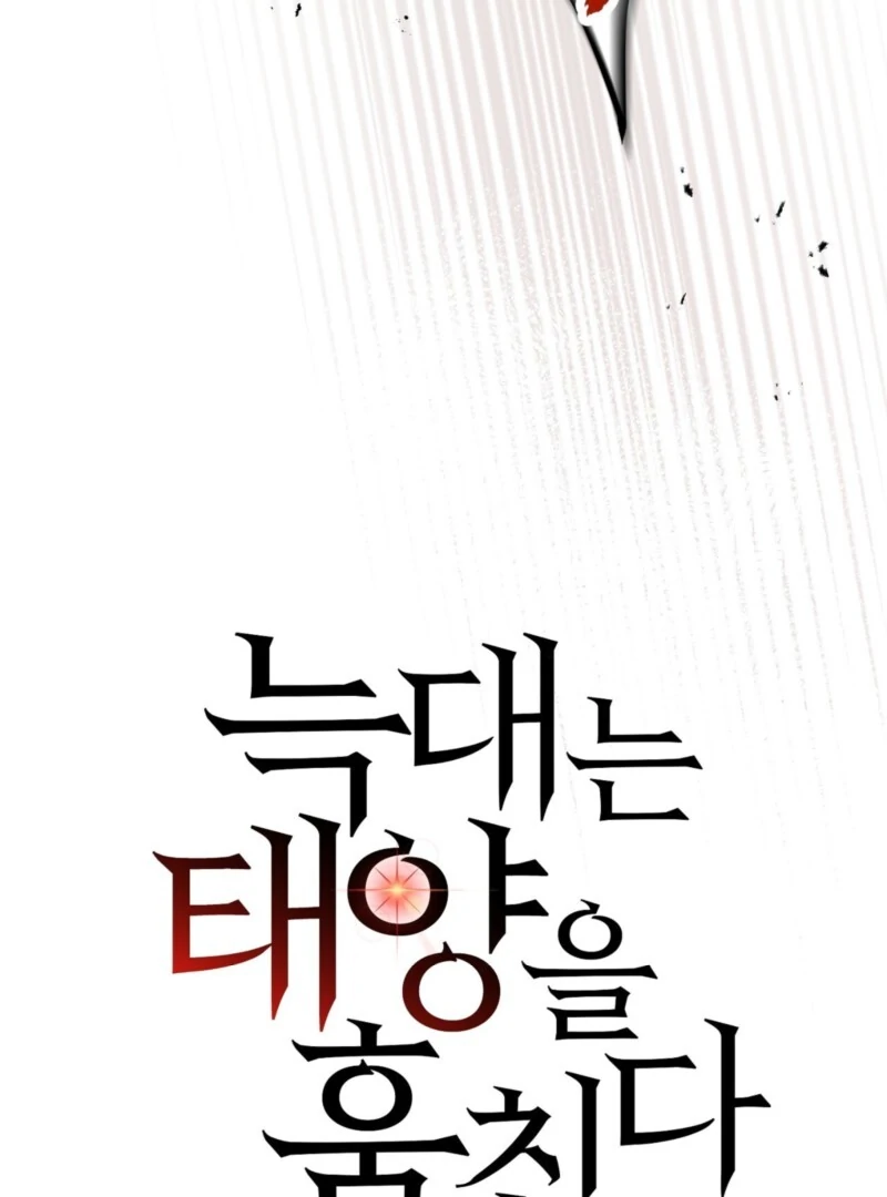 Page 730