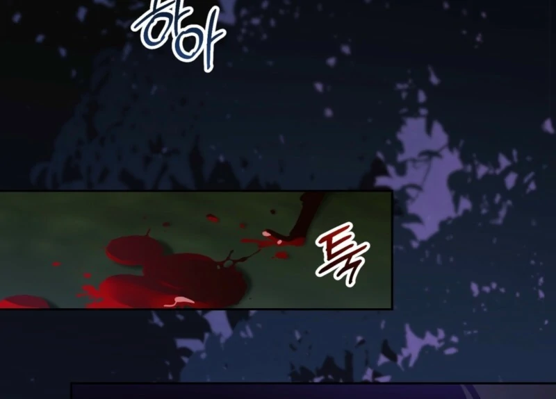 Page 801
