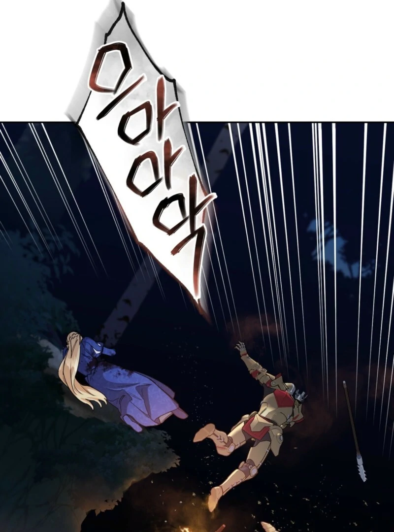 Page 871