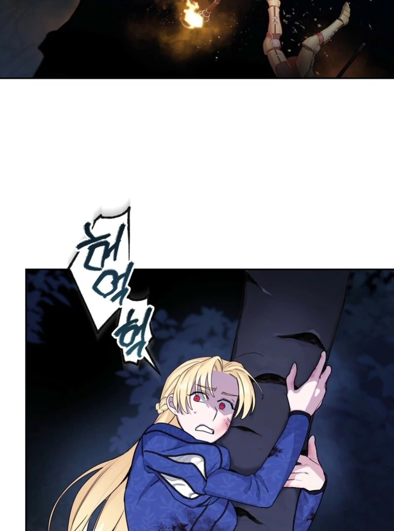 Page 872